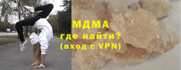 бошки Алзамай