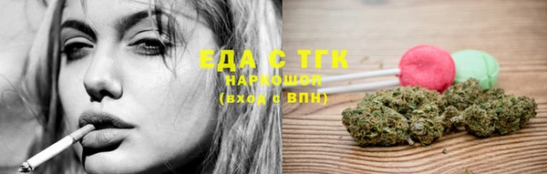 соль ск Алексин