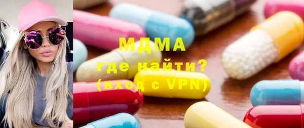 твердый Алексеевка