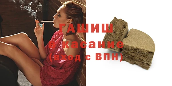 соль ск Алексин