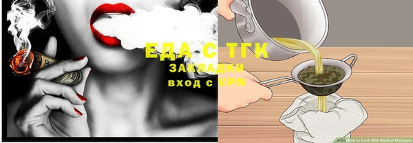 твердый Алексеевка