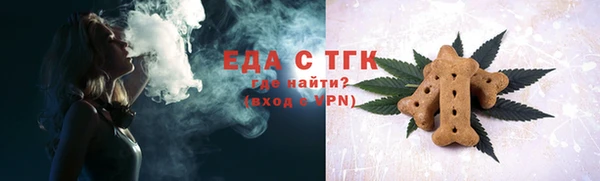 твердый Алексеевка