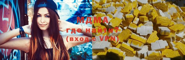 бошки Алзамай