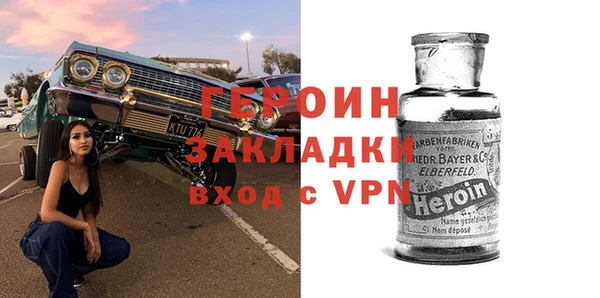 соль ск Алексин