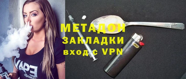 соль ск Алексин