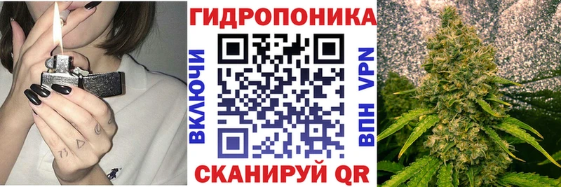 Конопля MAZAR omg зеркало Малоархангельск